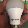 Have you heard about the light bulbs that get rid of smoke and pet odors? offer Health